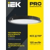 Светильник светодиодный ДСП 4022 200Вт 6500К IP65 IEK