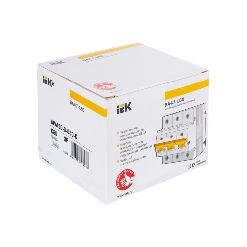 KARAT Автоматический выключатель ВА47-150 3P C 80А 15кА IEK