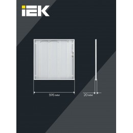 Светильник светодиодный ДВО 6562-P 36Вт 5000К 595х595мм призма IEK