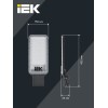 Светильник светодиодный консольный ДКУ 1011-100Ш 5000К IP65 IEK