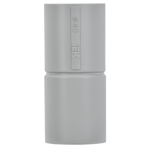 ELASTA Муфта труба-труба GI40G серая IEK
