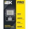 Прожектор светодиодный СДО 07-30Д с датчиком движения IP54 серый IEK