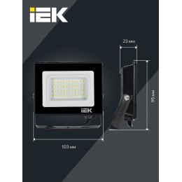 Прожектор СДО 06-20 светодиодный черный IP65 6500 K IEK
