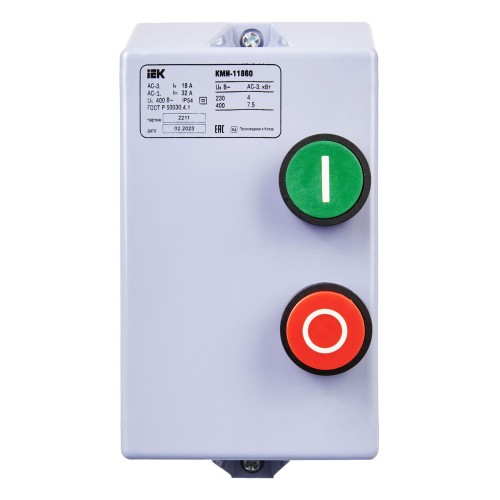 Контактор КМИ11860 18А в оболочке 380В/АС3 IP54 IEK