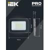 Прожектор светодиодный СДО 07-20 IP65 серый IEK