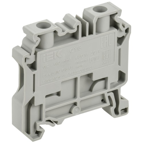 ARMAFIX Разделитель PPCY2.5/10BU для колодок клеммных CY2.5-CY10 синий IEK
