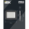 Прожектор светодиодный СДО 07-100 IP65 серый IEK
