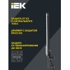 Светильник светодиодный консольный ДКУ 1011-100Ш 5000К IP65 IEK