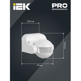 Датчик движения ДД-009 1100Вт 180град 12м IP44 белый IEK