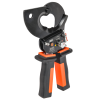 Ножницы секторные НС-45Бр IEK