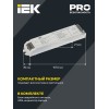 Блок аварийного питания БАП40-1,0 для LED IEK