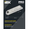 Блок аварийного питания БАП40-3,0 для LED