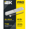 Блок аварийного питания БАП41-1,0 для LED IEK