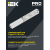 Блок аварийного питания БАП41-1,0 для LED IEK