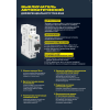 ARMAT Автоматический выключатель дифференциального тока B06S 1P+NP C10 30мА тип AC (18мм) IEK