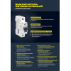 ARMAT Автоматический выключатель M06N 2P C 32А IEK