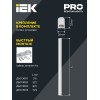 Светильник светодиодный линейный ДБО 3004 14Вт 4000К IP20 1172мм пластик IEK