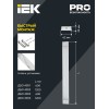 Светильник светодиодный линейный ДБО 4002 36Вт 4000К IP20 1200мм опал IEK