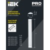 Светильник светодиодный линейный ДБО 5006 36Вт 6500К IP20 1200мм металл IEK