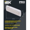 Светильник аварийный ДПА 2101 4ч IP20 IEK