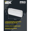 Светильник аварийный ДПА 5030-3 универсальный 3ч IP20 IEK