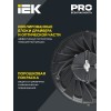 Светильник светодиодный ДСП 4025 100Вт 5000К IP65 IEK