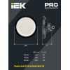 Светильник светодиодный ДСП 4025 100Вт 5000К IP65 IEK