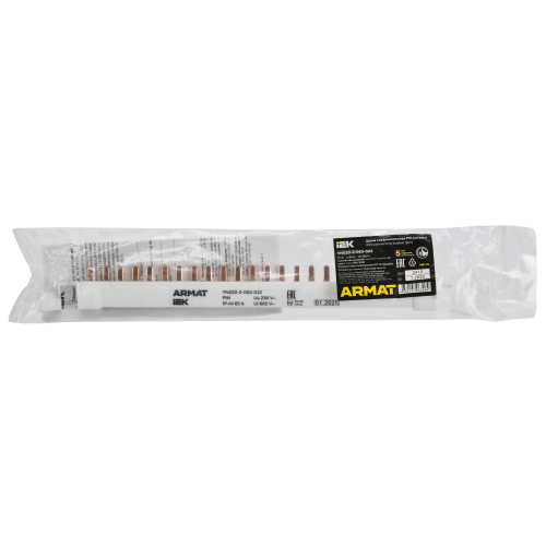 Шина соединительная типа PIN 12 модулей 1P+N 63А 22см для АВДТ ARMAT IEK