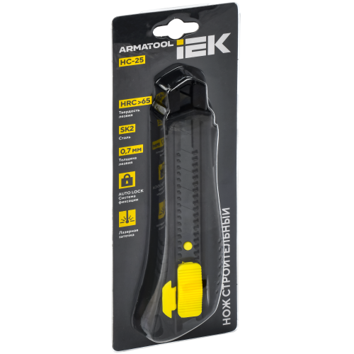 ARMATOOL Нож строительный 25мм НС-25 SK2 IEK
