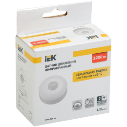 Датчик движения ДД-025 1200Вт 360град 6м IP20 белый IEK