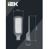 Светильник светодиодный консольный ДКУ 1012-50Ш 5000К IP65 серый IEK