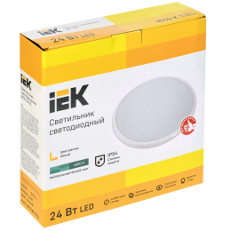 Светильник светодиодный ДПБ 3005 24Вт IP54 4000K круг белый IEK