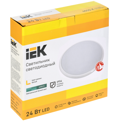 Светильник светодиодный ДПБ 3005 24Вт IP54 4000K круг белый IEK