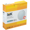 Светильник светодиодный ДПО 4002 12Вт 4000K IP54 круг белый IEK