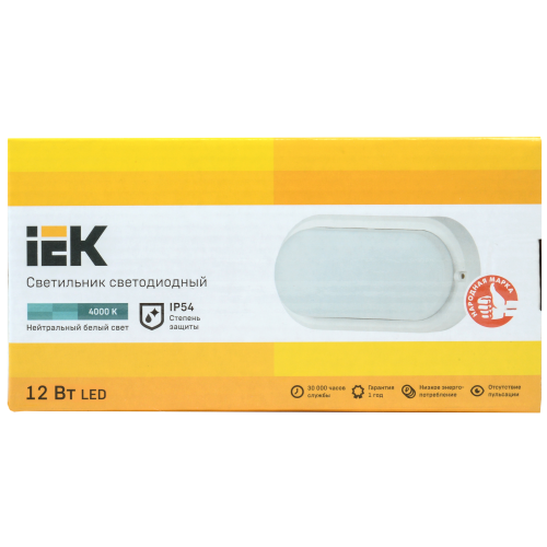 Светильник светодиодный ДПО 4012 12Вт 4000K IP54 овал белый IEK