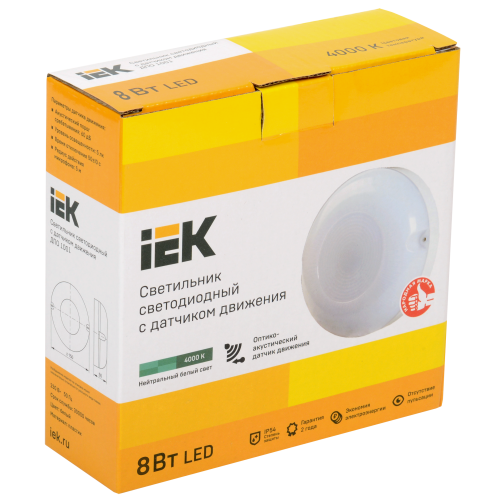 Светильник светодиодный ДПО 1001 8Вт 4000K IP54 с акустическим датчиком IEK
