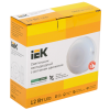 Светильник светодиодный ДПО 1002 12Вт 4000K IP54 с акустическим датчиком IEK