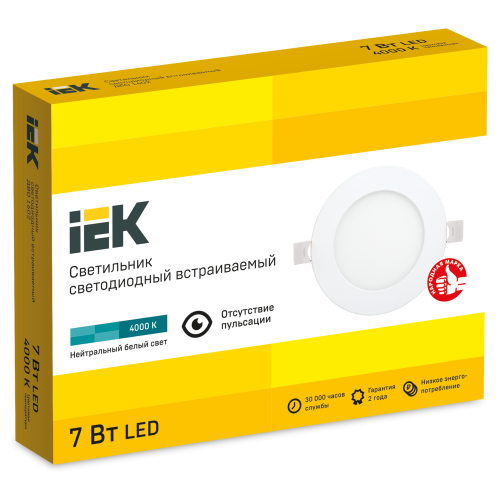 Светильник ДВО 1602 белый круг LED 7Вт 4000К IP20 IEK