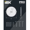 Светильник ДВО 1608 белый, круг LED 18Вт 6500 IP20 IEK