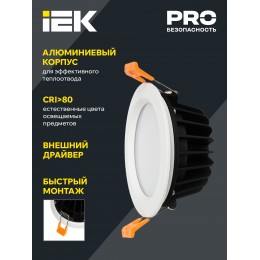 Светильник светодиодный ДВО 1803 PRO круг 30Вт 4000K IP40 белый IEK