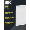 Панель светодиодная ДВО 6575 595х595мм 40Вт 6500К равномерная засветка опал IEK