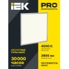 Светильник светодиодный ДВО 6565 eco 36Вт 4000К белая рамка IEK