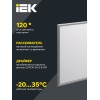 Светильник светодиодный ДВО 6565 eco 36Вт 4000К белая рамка IEK