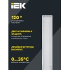 Светильник светодиодный ДВО 6567-P 36Вт 4000К призма IEK