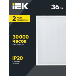 Светильник светодиодный ДВО 6561-О 36Вт 4000К 595х595 опал IEK