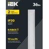 Светильник светодиодный ДВО 6567-O 36Вт 4000К 1200х180 опал IEK