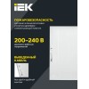 Светильник светодиодный ДВО 6572-O 45Вт 6500К 595х595 опал IEK