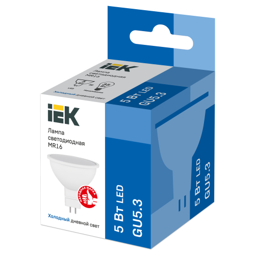 Лампа светодиодная MR16 софит 5Вт 230В 6500К GU5.3 IEK