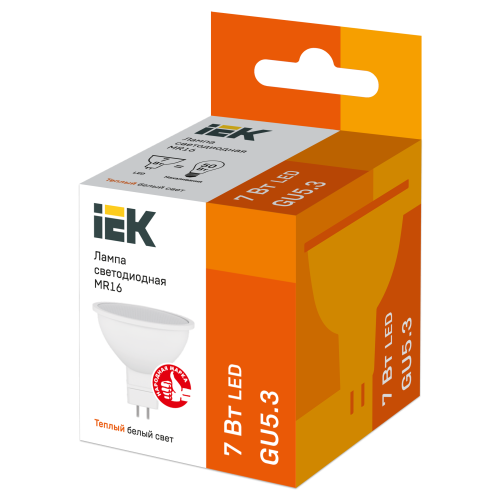 Лампа светодиодная MR16 софит 7Вт 230В 3000К GU5.3 IEK