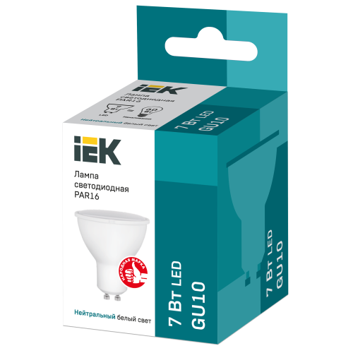 Лампа светодиодная PAR16 софит 7Вт 230В 4000К GU10 IEK